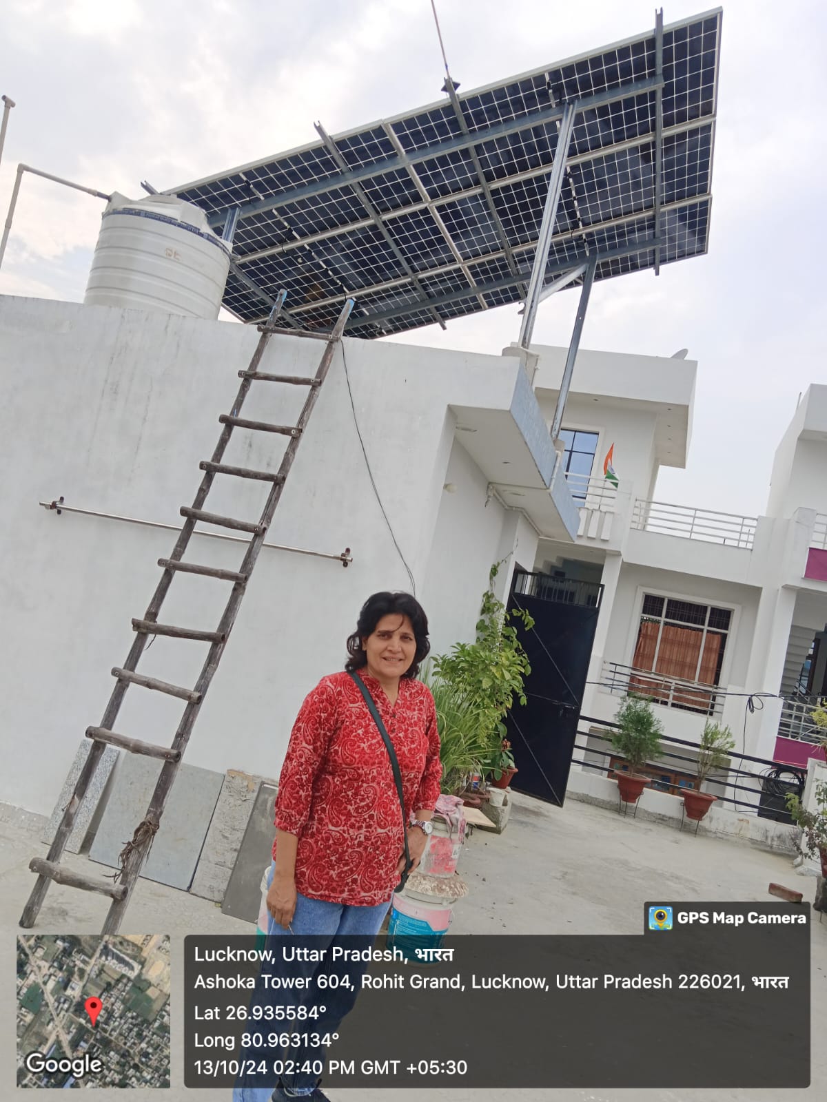 Anshu Dixit