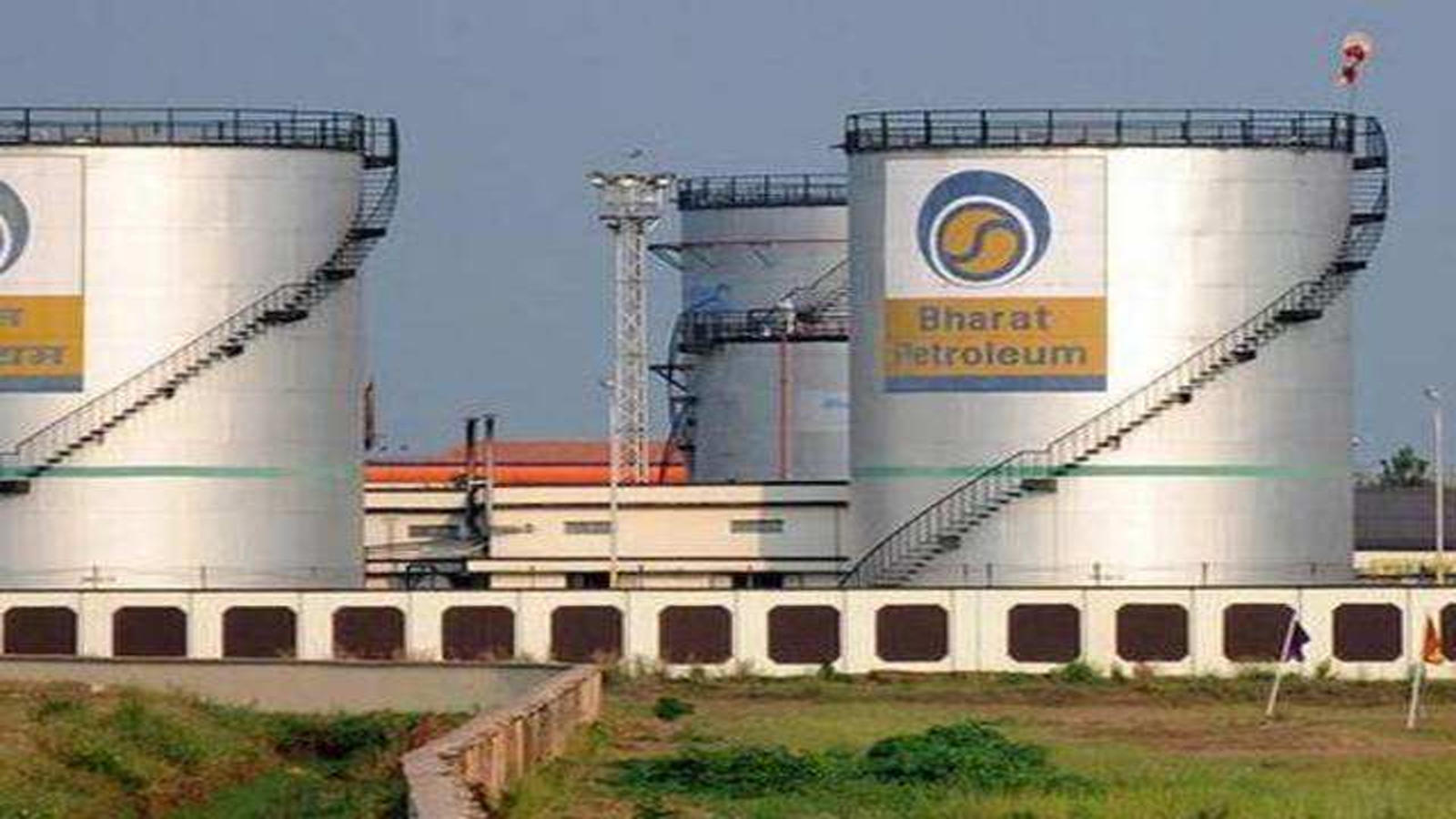 BPCL Bottling Plant, Salempur, Hathras, U.P