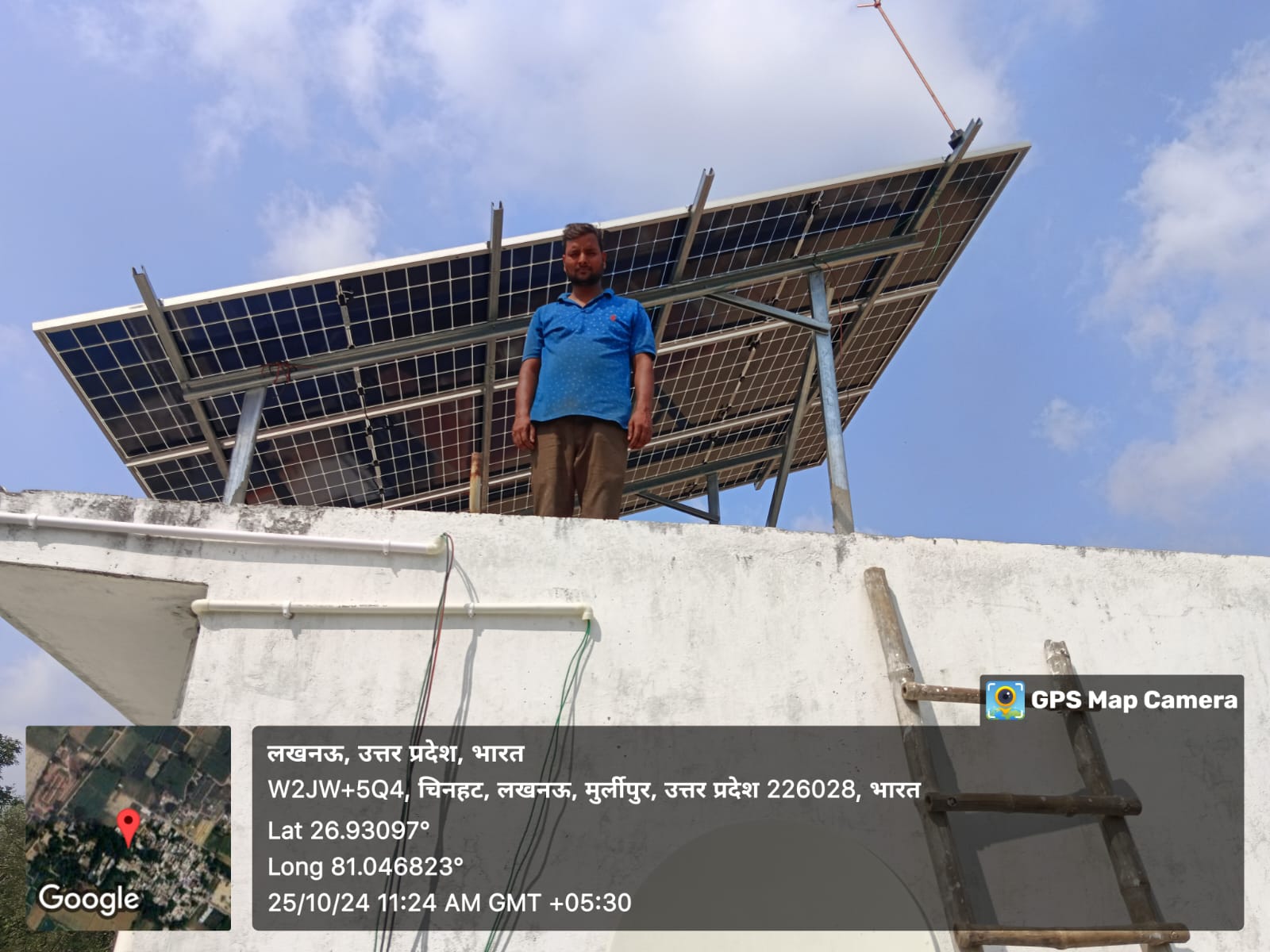 Mr. Sukhmal Chandra