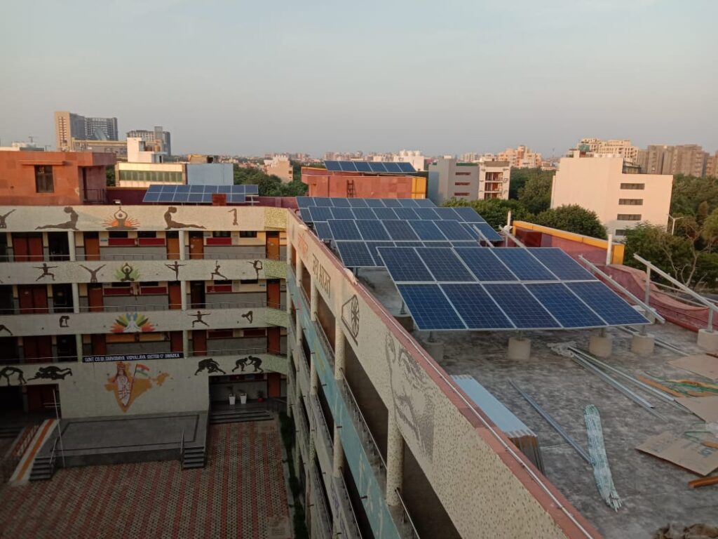 Jubilee Inter Collega, Chowk